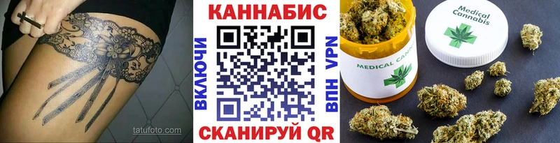 Наркошоп Донской ГАШ  гидра как зайти  Мефедрон  Каннабис  Cocaine 