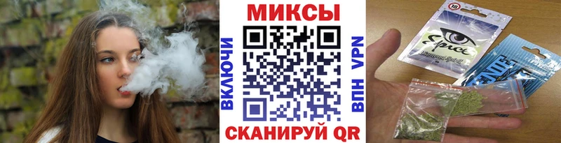 Бутират буратино  Донской 