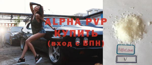 меф Алексин