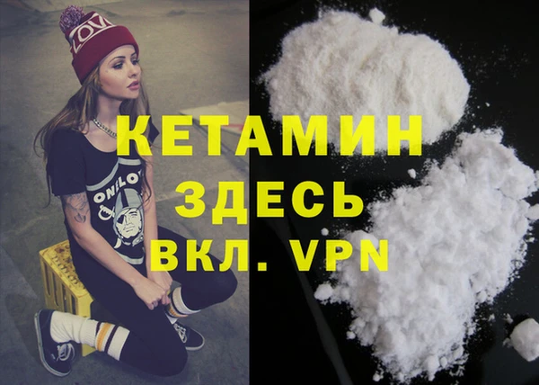 трава Абинск
