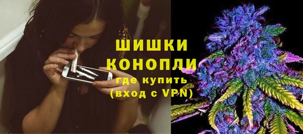 трава Абинск