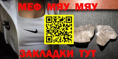 кокаин колумбия Беслан