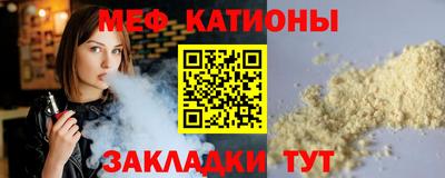 прущие грибы Берёзовский