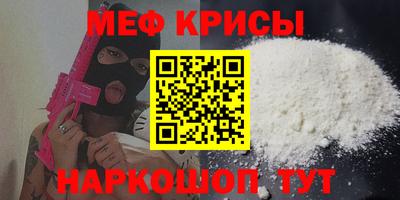 прущие грибы Берёзовский