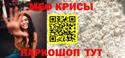 прущие грибы Берёзовский