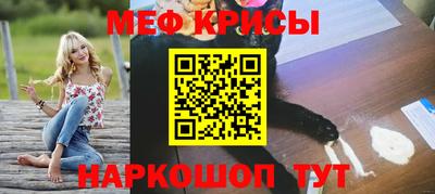 прущие грибы Берёзовский