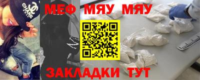марки nbome Бийск