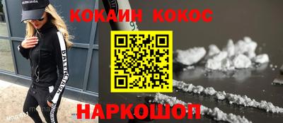 прущие грибы Берёзовский