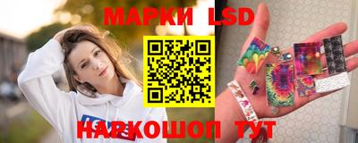 прущие грибы Берёзовский