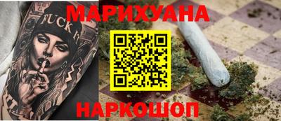 кокаин колумбия Беслан