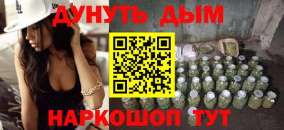 прущие грибы Берёзовский