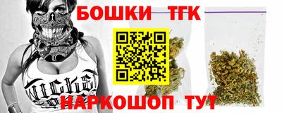 кокаин колумбия Беслан