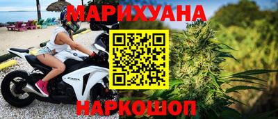 прущие грибы Берёзовский