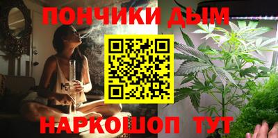 кокаин колумбия Беслан