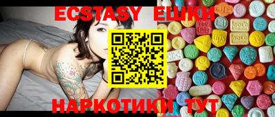 кокаин колумбия Беслан