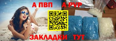 прущие грибы Берёзовский