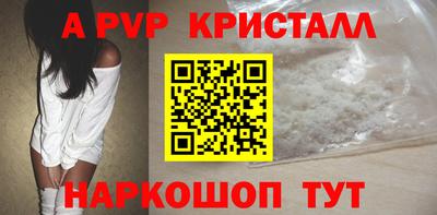 прущие грибы Берёзовский