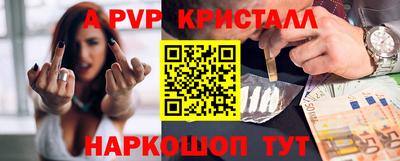 прущие грибы Берёзовский