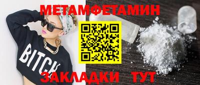 кокаин колумбия Беслан