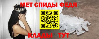 кокаин колумбия Беслан