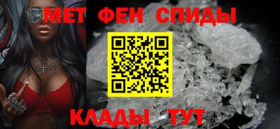 марки nbome Бийск