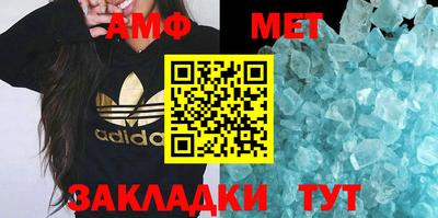 кокаин колумбия Беслан