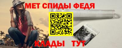 прущие грибы Берёзовский