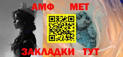марки nbome Бийск
