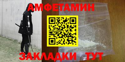 кокаин колумбия Беслан