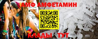 кокаин колумбия Беслан