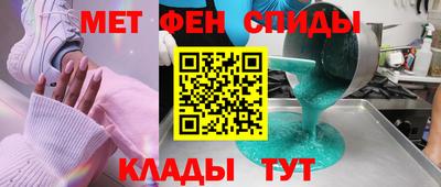 кокаин колумбия Беслан