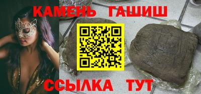 кокаин колумбия Беслан