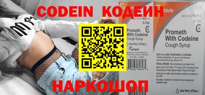 кокаин колумбия Беслан
