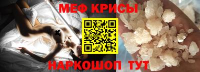 марки nbome Бийск