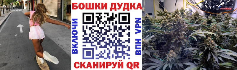 МАРИХУАНА SATIVA & INDICA Донской